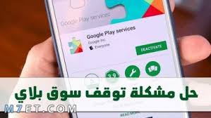 طريقة تصغير حجم الصور بالجوال