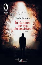 Mihaela teleoacă, lucian nuţă, florin piersic jr., emil hossu, dan puric, magda catone, mitică popescu, sebastian. Una Voce Lontana By Taichi Yamada