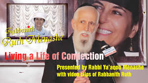 The Farhud (Farhoud)