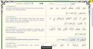 Quran recitation by abdul hadi kanakeri, english translation of the quran by yusuf ali and tafsir by sayyid abul ala maududi. Surah Al Waqiah Rumi Loverlasopa
