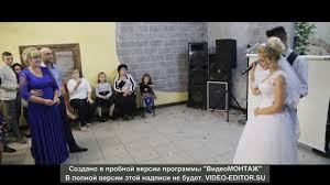 слова благодарности родителям жениха от невесты на свадьбе в стихах Stihi Roditelyam Na Svadbe Youtube