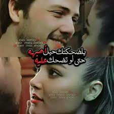 Pin By Aya Ahmed On صور سيلين Incoming Call Screenshot Movie Posters Incoming Call