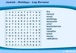 Lag b'omer iyar calendar and dates my lag b'omer activity pack shavuot sivan calendar and … Educational Resources For Lag Ba Omer