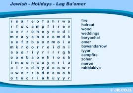 37 lag baomer pictures to print and color. Educational Resources For Lag Ba Omer