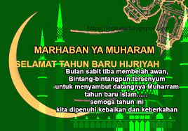 Adalah dimaklumkan perubahan tarikh 1 muharram 1439h dalam kalendar adalah dari 21 september kepada 22 september 2017, katanya dalam satu kenyataan hari ini. Kumpulan Kata Mutiara Islam Bertema Tahun Baru 1 Muharram Tarikh Hijriyah Cgkata