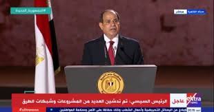 حصول معايير مراكز الرعاية الأولية علي اعتماد الجمعية الدولية لجودة الرعاية الصحية (الآسكوا) ودورها المحوري. Rqgvuzbces Pym