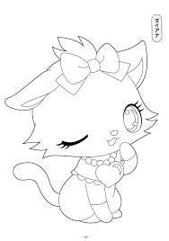 Cute kawaii food coloring pages at getdrawings com free for. Kawaii Coloring Pages Coloring Home