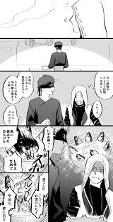 耳と目 on twitter ヤンデレボーイ イライ アイデンティティ