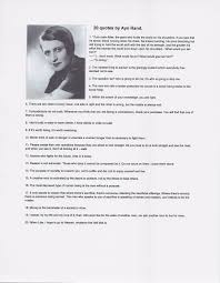 20 Ayn Rand Quotes Ayn Rand Quotes Ayn Rand Famous Quotes