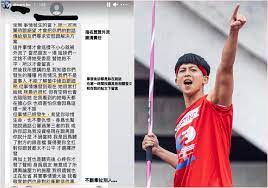 何孟遠（dream.ho)(facebook official) 相關工作請私訊 god is my life. H2iltg6fuiljmm