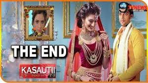 Maybe you would like to learn more about one of these? Kasauti Zindagi Kay It S Confirm à¤à¤¸ à¤¹ à¤— Show à¤• Last Episode à¤…à¤¨ à¤° à¤— à¤ª à¤°à¤° à¤£ à¤• à¤¸ à¤¥ à¤¹ à¤— Youtube