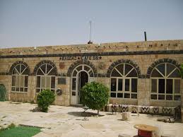 Allow the drink to cool down completely before you add your sugar and pineapple syrup (if preferred). Bagdad Cafe 66 Palmyra Restaurant Reviews Photos Tripadvisor