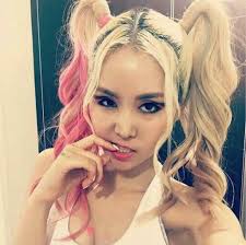 Grazy Grace Korean Beauty Hair Styles Beauty