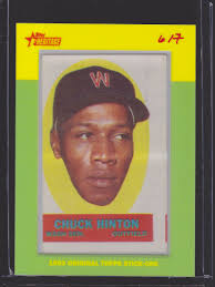 1963 Topps & 2012 Heritage Peel-Offs