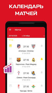 Расписание матчей чемпионат испании 2019/2020. Chempionat Ispanii Liga For Android Apk Download