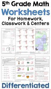 5th Grade Math Differentiated Worksheets For Homework Classwork And Centers 5th Grade Math Math Review Worksheets Kids Math Worksheets