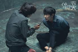 Photos New Stills Added For The Korean Drama Flower Of Evil In 2020 Korean Drama Drama The Flowers Of Evil