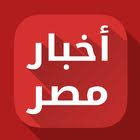 صور جديده تكشف خطبة مايا خليفة من طباخ سويدى بعد اعتزالها الإباحية movie posters movies poster