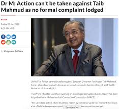Malaysiakini aug 9 reported that 2 documents have emerged implicating taib mahmud owns rm$250 million investment in a company in usa. Pakatan Told Sarawak Report To Stop Attacking Taib Malaysia Today