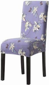 Dining chair covers dining chairs armless chair chair dining chair slipcovers stain resistant subcluster pack of 6 stretch removable washable short dining chair protector cover slipcover. House Of Quirk Polyester Chair Cover Price In India Buy House Of Quirk Polyester Chair Cover Online At Flipkart Com