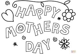 Happy Mothers Day 2019 Coloring Pages For Kids To Color Mothers Day Coloring Pages Mothers Day Coloring Sheets Mothers Day Coloring Cards