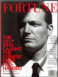 Cybersecurity Expert Kevin Mandia Will Speak at Chambers' Mini-Conference