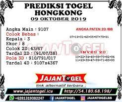 Prediksi Angka Jitu Hongkong 09 Oktober 2019 Sydney September 11 September
