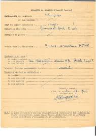 Maybe you would like to learn more about one of these? File Bulletin De Demande D Emploi Public 16 Decembre 1944 Verso Pdf Wikimedia Commons