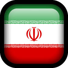 Green red national emblem pattern waving iranian flag. Iran Flag Icon Square Flags Iconset Hopstarter