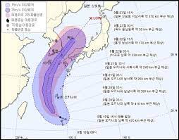 여러분 반갑습니다 ㅎㅎㅎ❤️어제 개천절 잘보내셨나요?저는 어제 일하고 오늘부터 쭉 3일을 쉬어요뭔가 혼자만 다른길을 거슬러 오르는 연어 같기도하고. íƒœí' íƒ€íŒŒ í­ìš° ëª°ê³  í•œë°˜ë„ ì˜¨ë‹¤ 22ì¼ë¶€í„° ì œì£¼ë„ ì˜í–¥ ì¢…í•© ì—°í•©ë‰´ìŠ¤
