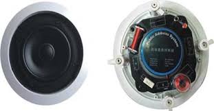 Ks 820 Stereo Ceiling Speaker For Home Music System Music System Ceiling Speakers Stereo