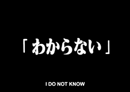 Image Result For Evangelion Quotes Love Citas Friki Estetica