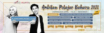 The closing date for each intake will be announced on the website from time to time. Kolej Poly Tech Mara Official Page