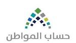 فرحة السفر