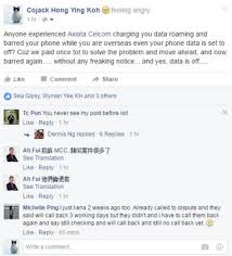 Being one of the very few companies in malaysia to originally obtain a cellular phone license. Data Roaming Problem With Celcom Important
