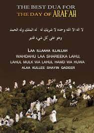 Day arafat is important for many reasons in the islamic spiritual and communal reality. Arafat Day Quotes