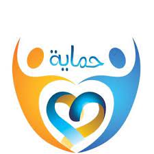 حماية أنفسنا، وحماية من حولنا. Ù…Ø´Ø±ÙˆØ¹ Ø­Ù…Ø§ÙŠØ© Himayh Twitter