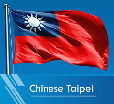 Download 49 royalty free chinese taipei flag vector images. Chinese Taipei Just Another Apicta Sites Site