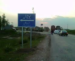 Image result for khushab