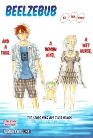 Beelzebub Vol 9 Ch 75 5 Beelzebub Manga Beelzebub Anime Anime