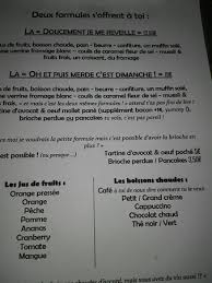 Copiez le code html pour intégrer la carte dans un site (carte partagée en 2d utilisez la touche ctrl tout en déplaçant la carte pour changer l'orientation de la vue. Le Menu Picture Of L Entourage La Rochelle Tripadvisor