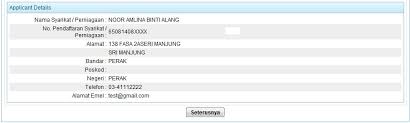 Jadual seri manjung doa islam, subuh, tengah hari, petang, maghribi dan makan malam. Baik Pulih Kenderaan Akibat Kemalangan