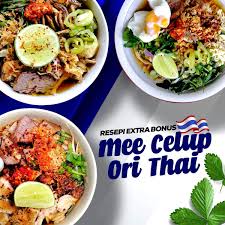 Rebus sehingga mendidih, kemudian perasakan dengan sos ikan, gula kabung dan juga garam. Pjj Authentic Thai 1