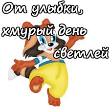 ÐÐ¾ÑÐ¾Ð¶ÐµÐµ Ð¸Ð·Ð¾Ð±ÑÐ°Ð¶ÐµÐ½Ð¸Ðµ