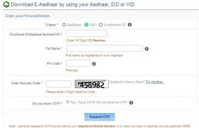 Download E Aadhar By Virtual Id Aadhar Card Card Downloads Cards