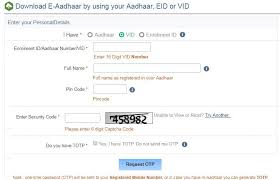 Download the pdf version of your aadhar card. Download E Aadhar By Virtual Id Aadhar Card Card Downloads Cards