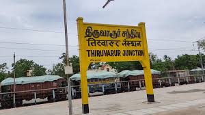 Thiruvarur to Rameswaram Long-Distance Trains, Shortest Distance: 323 km -  Railway Enquiry