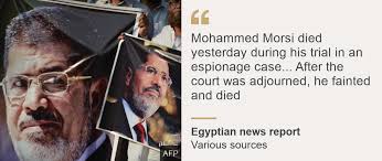 Egypt Morsi TV gaffe puts spotlight
