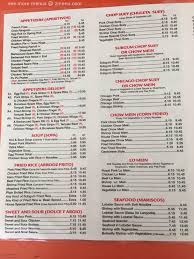 online menu of new dragon star