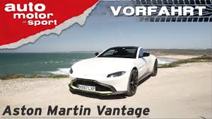 Introduced for the 2018 model year, the current generation brought the vantage a truly stunning update, with looks. Aston Martin Vantage 2018 Die Beste Wahl Fur Amg Power Vorfahrt Review Auto Motor Sport Youtube